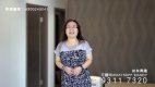【代理Mandy推介】瑞峰花園3座中層A室