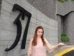 【代理Nicole推介】浅水湾道37号3座高层A室