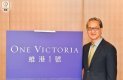 新盤動向:中海啟德跑道區新盤命名維港1號