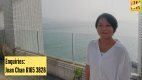 【代理Joan推介】浪濤灣青發街28號〈獨立屋〉