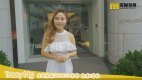 【代理Tracy推介】灣仔萃峯高層B室