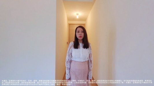 【代理Vio推介】九龙塘隽睿四房单位