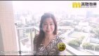 【代理Tweety推介】君頤峰3座高層B室