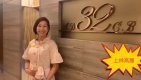 【代理Lily推介】上林2座中層D室
