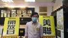【#代理Kingsley推介】乐声大厦A座中层5室