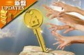 新盤UPDATES:市場續錄成交 個別更屬項目新高價