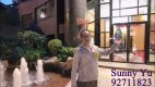 【代理Sunny推介】 帝庭园1座中层A室