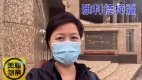 【代理Ida推介】雅利德樺臺高層A室