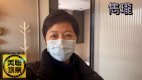 【#代理Ida推介】 雋瓏高層A室