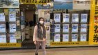 【代理Joanne推介】匡湖居第二期西貢公路380號〈獨立屋〉