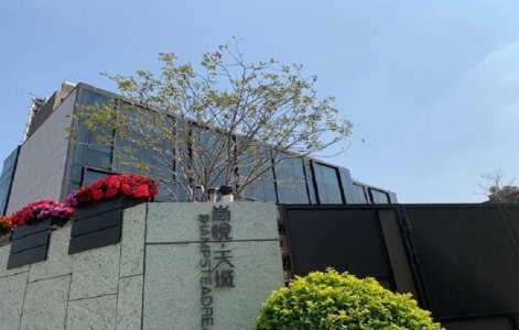元朗尚悅‧天城洋房3312萬沽 呎價逾1.8萬雙破頂