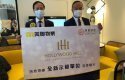 上環HOLLYWOOD HILL最快下周開價