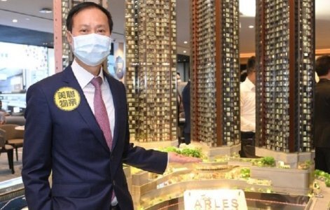 美聯:星凱‧堤岸具吸引力 料10月一手成交逾2000宗