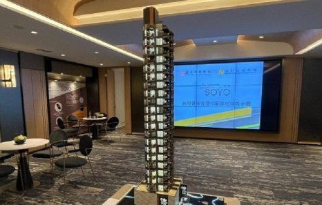 旺角雋薈累錄45宗成交 特色戶呎價26811元沽