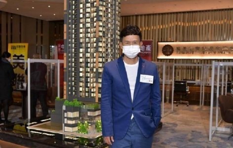 林達民:對長沙灣映築銷情感滿意