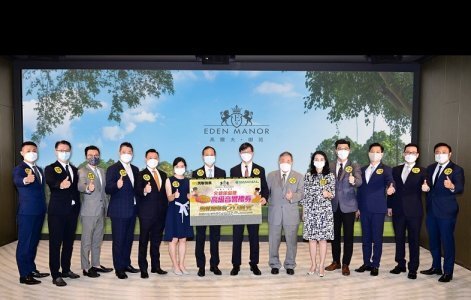 高尔夫‧御苑推置业优惠吸客