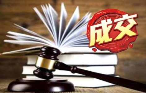 帝汇豪庭近6年首开斋 四房户标售6679万创新高