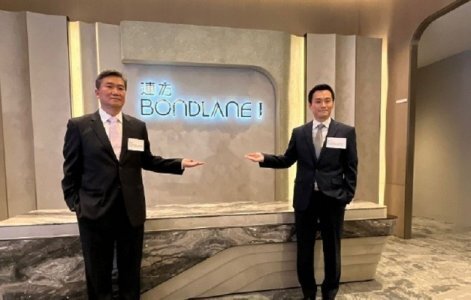 长沙湾旧契重建项目命名“连方” 本周将公布楼书