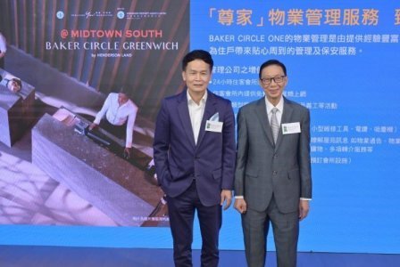 恒地必嘉坊GREENWICH本月再售11伙