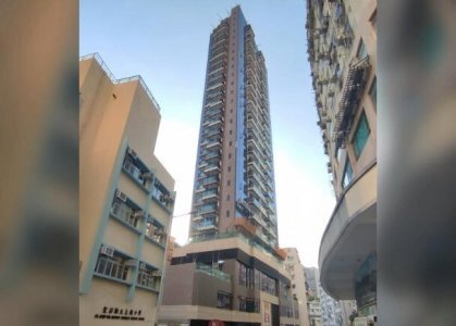 觀塘Bal Residence修訂價單 最高折扣增至15.75%