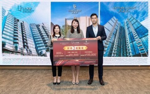 华懋旗下3港岛项目推新春优惠 设长成交期先住后付付款方法