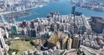 【鐵路新盤2024】何文田站第II期 豪宅地段兼上蓋呎價僅1.84萬起