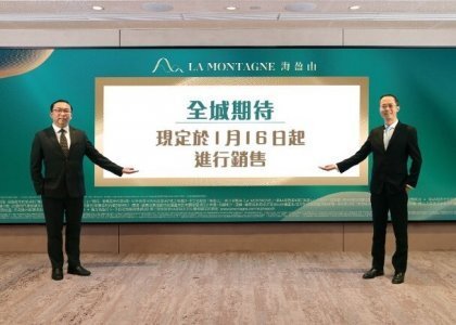 海盈山將於周四周五發售87伙