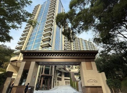 BEACON PEAK首錄成交 3伙招標售 共涉逾9366萬