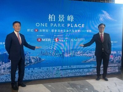 油塘柏景峰提供748伙 一房及兩房佔八成 短期內上樓書