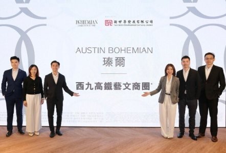 油麻地瑧爾部署月內開售 共63伙涵蓋一房、兩房及特色戶