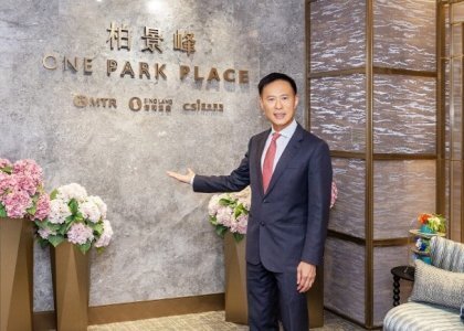 柏景峰上載樓書 設748伙8成屬一房及兩房戶