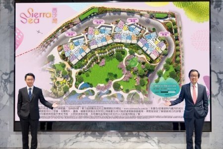 西沙SIERRA SEA第2A期户型曝光 一房及两房占整体伙数逾7成