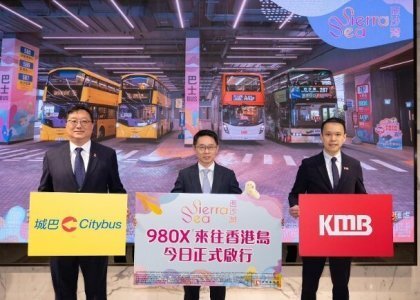 SIERRA SEA第2A期擬周內開放西沙展銷廳 聖誕展銷售部署