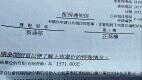 特快公屋編配計劃|首度涵蓋綠置居及租置公屋!第三季揀樓攻略