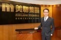 剖析香港樓市「硬實力」3大藍圖 細數最具值搏率的地區?