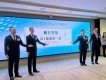 海盈山首價單推75伙兩房戶 折實平均呎價29448元