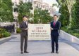 ONE STANLEY沽出11號洋房 售價逾1.51億元