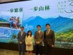 33清水灣待批樓花同意書 期望8月推出