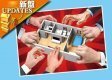 新盘下半年延续旺势 元朗项目周六再推售138伙