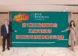 叡璟II獲批預售樓花 提供407伙 短期公布銷售部署