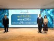擎海I周六首轮价单销售200伙 折实价375.94万起