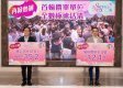 西沙路项目周三次轮发售共152伙 预告或即晚加推