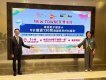 SIERRA SEA第2C(2)期推买家优惠 享逾130间商户折扣优惠等