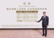 瑅海突上載樓書提供451伙 一房單位339方呎起