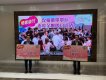 SIERRA SEA第2C(2)期周日第三轮销售 尽推最后153伙
