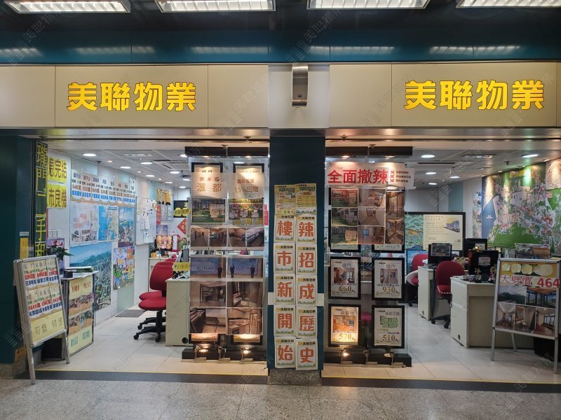 Tuen Mun - Tuen Mun Station Branch