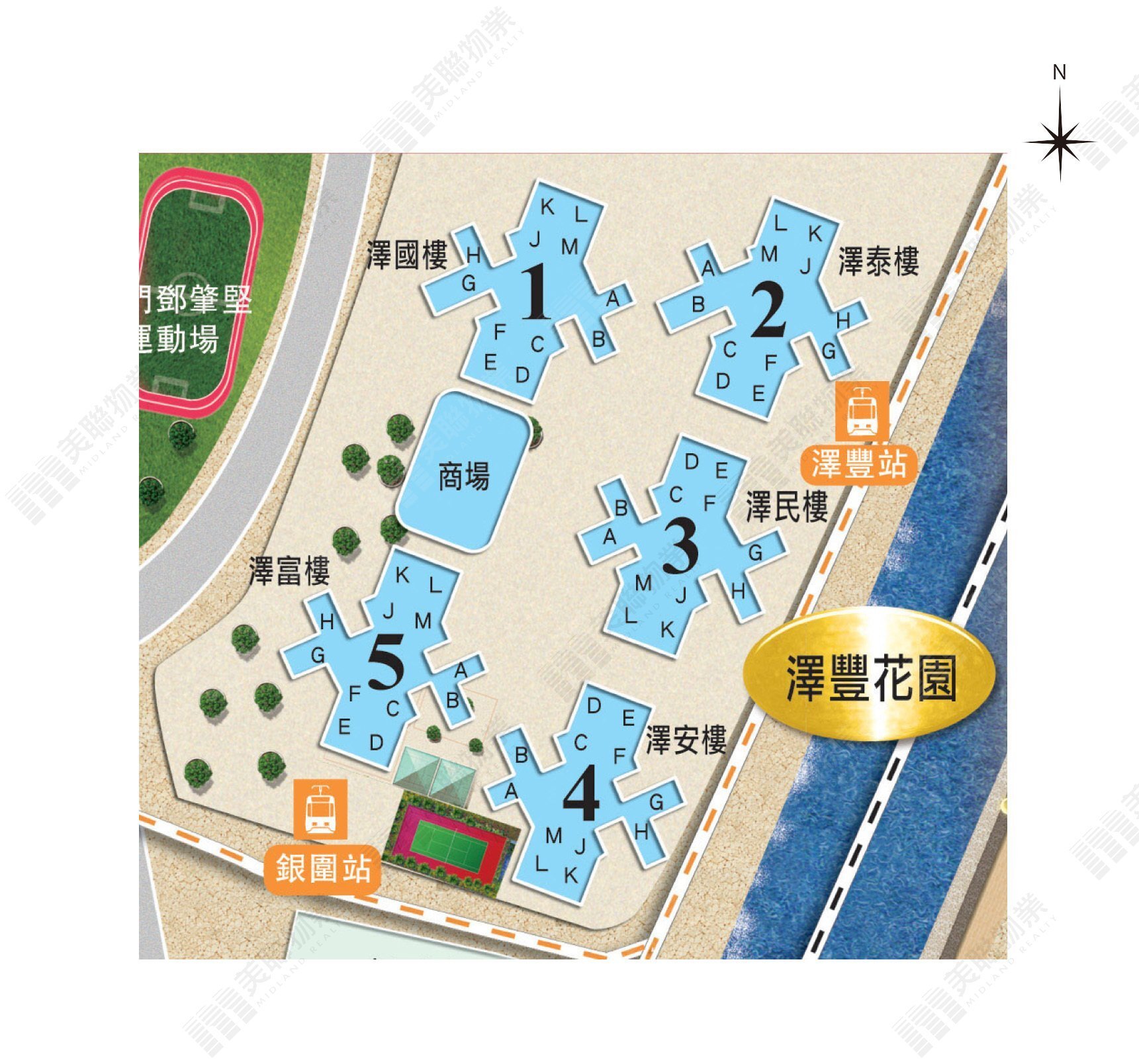 澤豐花園布局圖