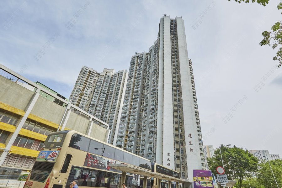 Kin Sang Estate