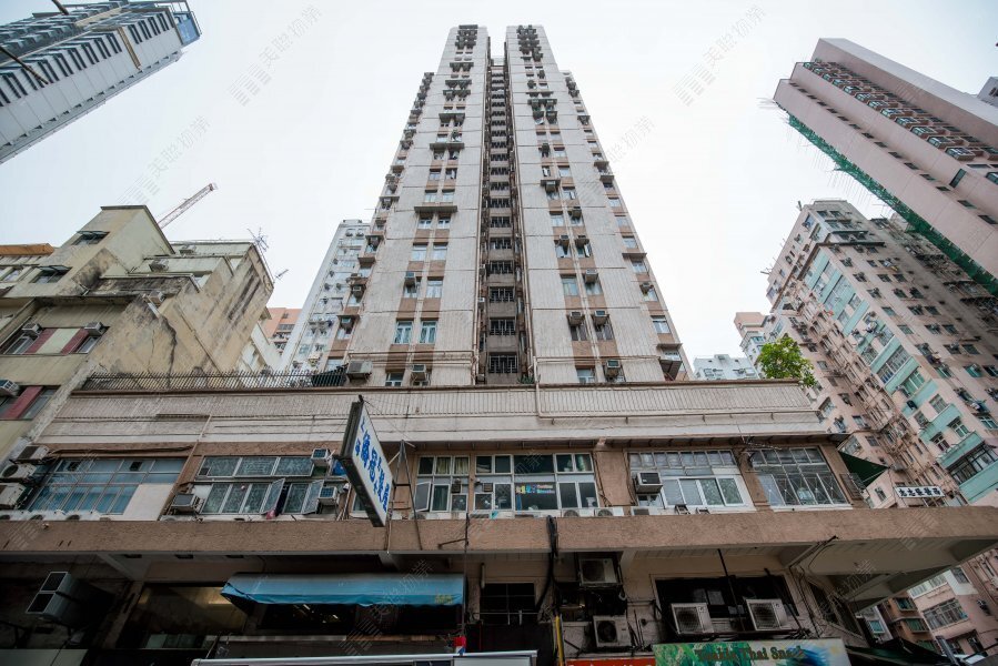Yik Hon Building