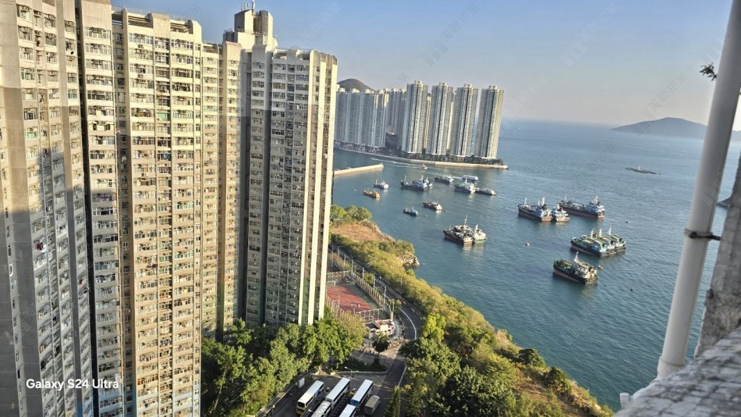 Wah Kwai Estate